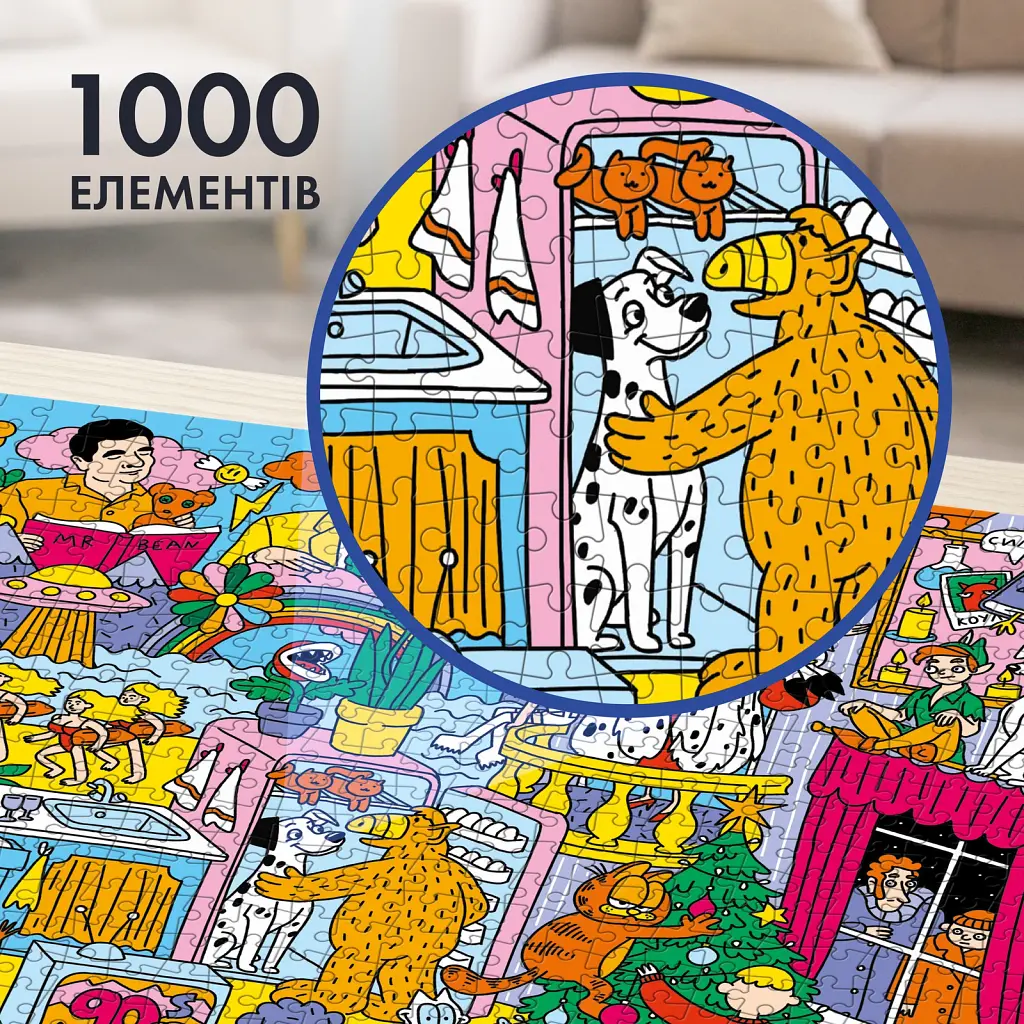 Пазл ORNER «Серія 90-ті. Серіали та фільми» 1000 елементів - фото 3