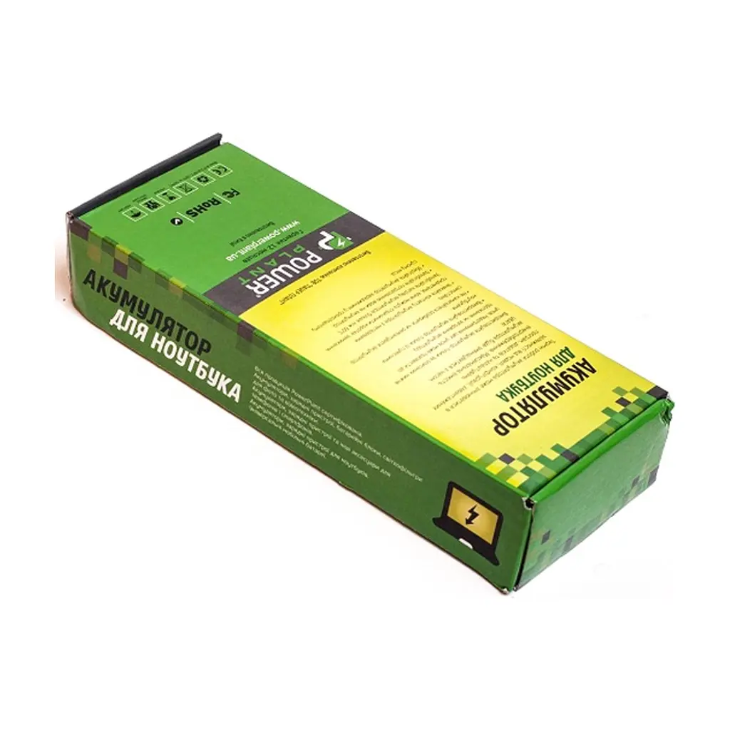 Акумулятор до ноутбука LENOVO 00HW046-68-2S1P 7.4V 4750mAh PowerPlant (NB481736) - фото 3