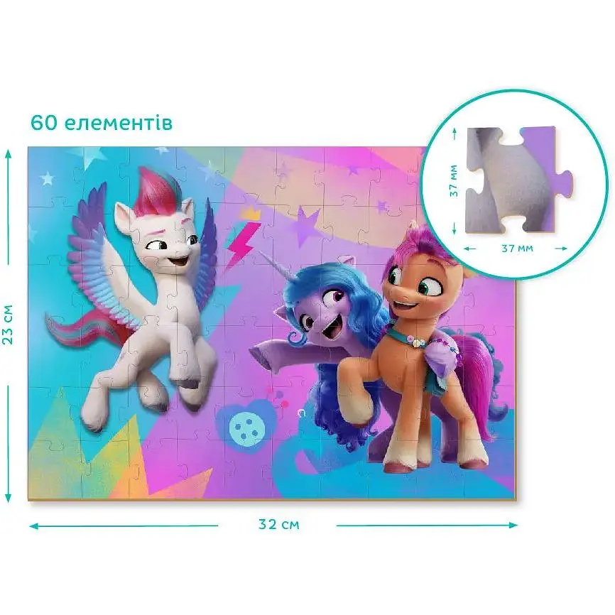 Пазл DoDo My Little Pony, с фигуркой, 60 элементов (200137) - фото 3