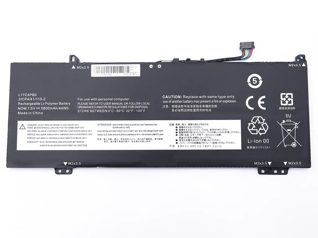 Акумулятор для Lenovo L17C4PB0 IdeaPad 530s-14IKB, 530s-15IKB, Yoga 530-14ARR, 530-14IKB, Flex 6-14IKB (L17M4PB0) (7.6V 5800 mAh 44Wh) - фото 2