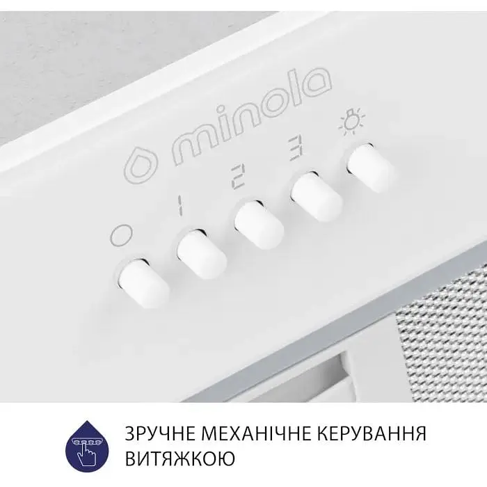 Витяжка Minola HBI 52621 WH Glass 700 LED - фото 5