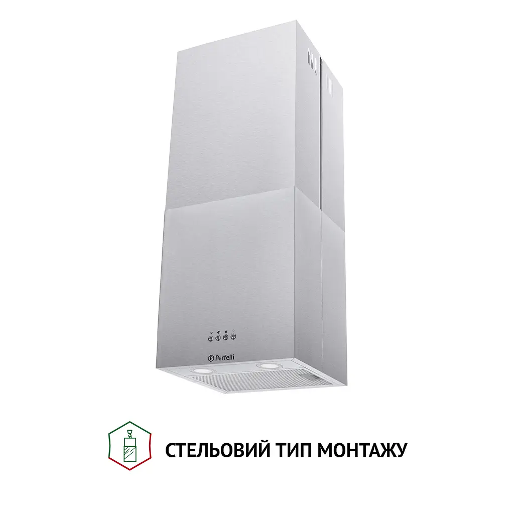Витяжка острівна PERFELLI CQE 4692 I 1000 LED - фото 3