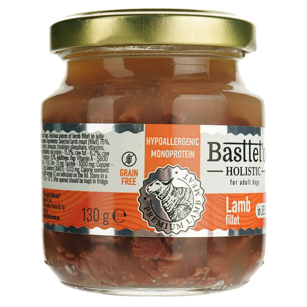 Вологий корм для собак Basttet`o Holistic шматочки філе ягня в желе 130 г скло - фото 2