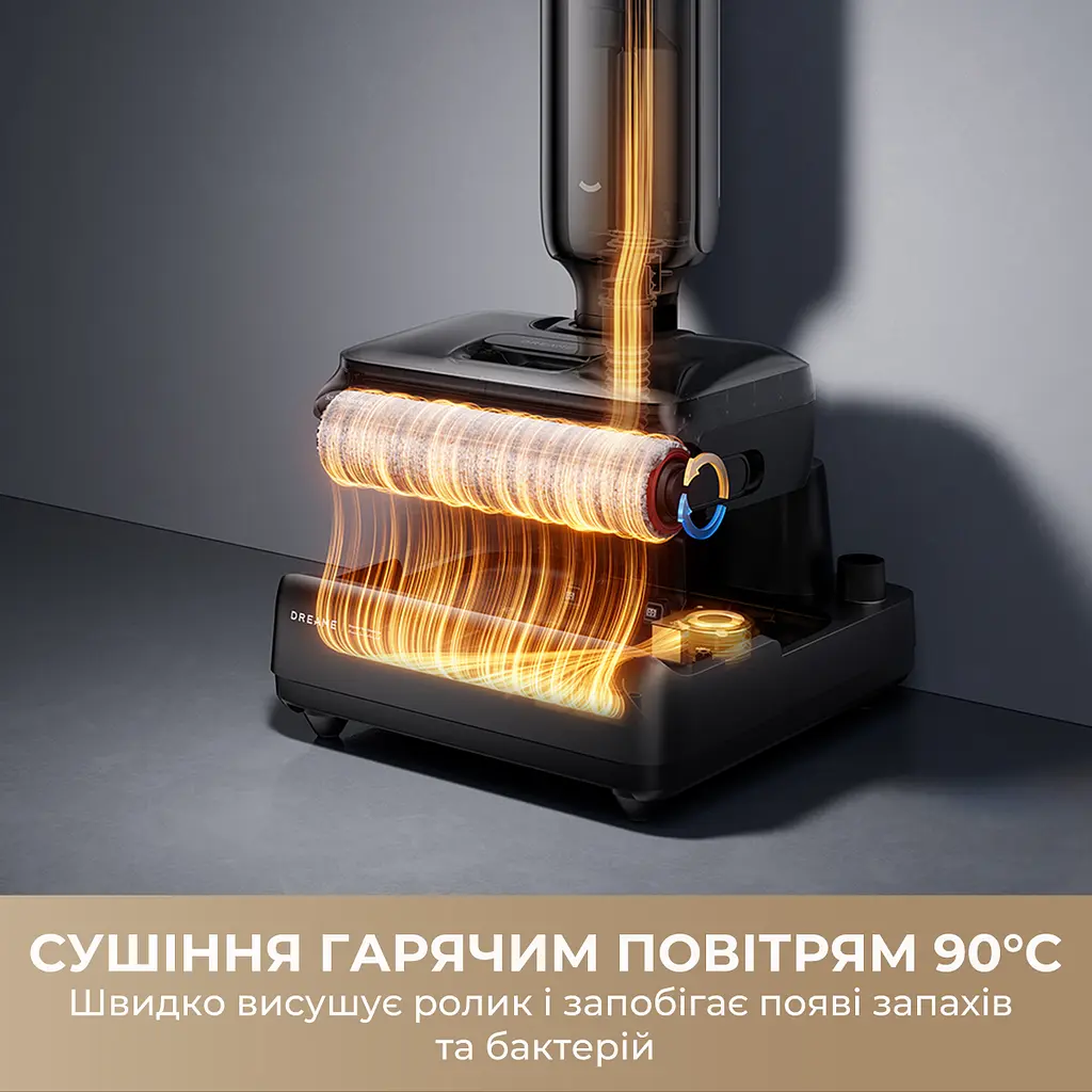 Бездротовий миючий пилосос Dreame G12 Pro - фото 3