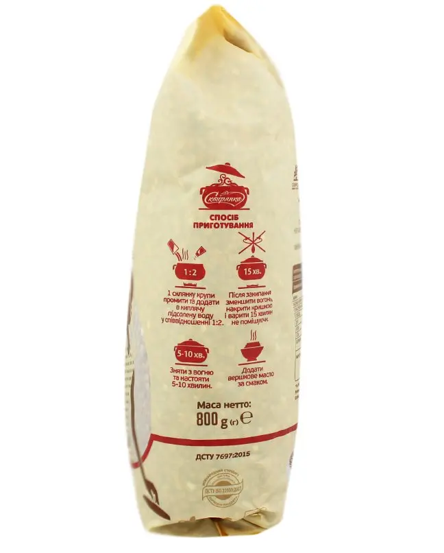 Крупа Сквирянка Гречневая, ядрица, быстроразваривающаяся, 800 г (729872) - фото 4