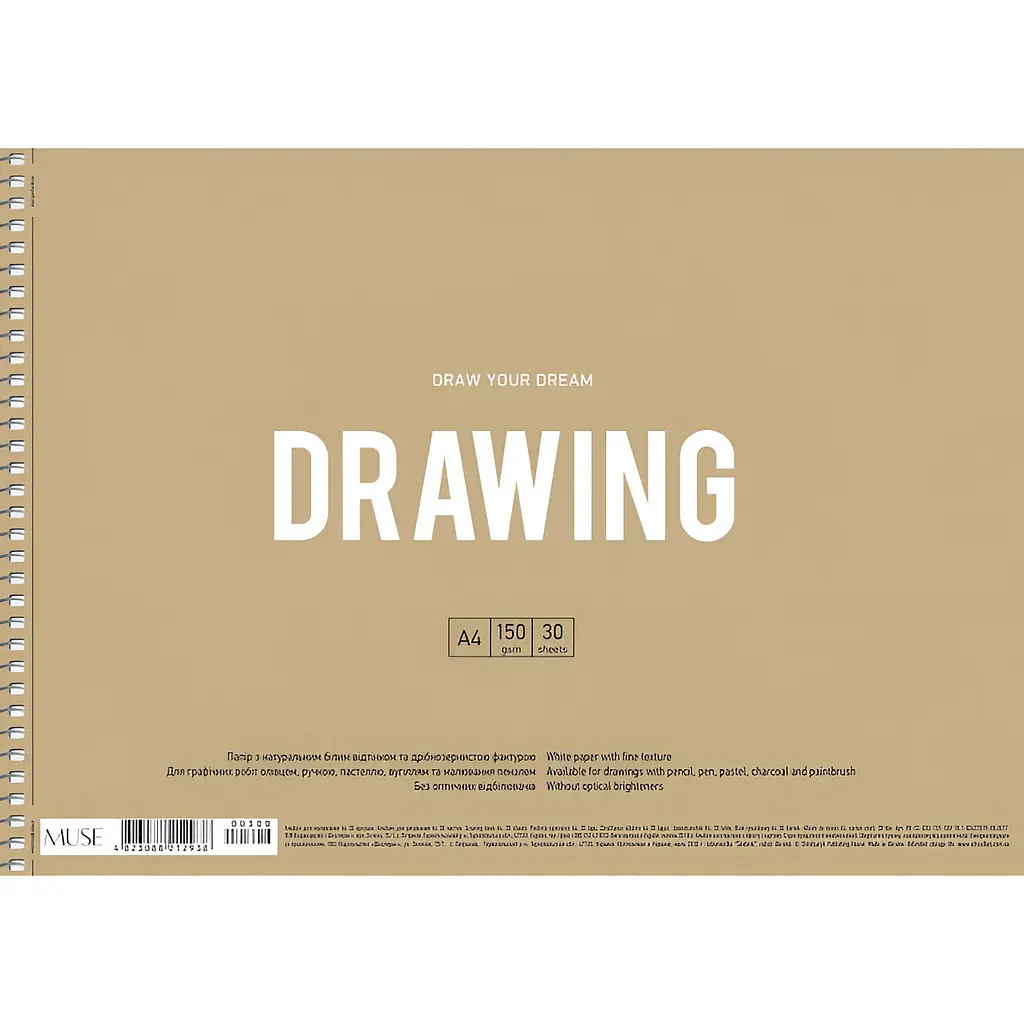 Альбом Muse Drawing на спіралі A4 30 аркушів в асортименті (PB-SC-030-300) - фото 2