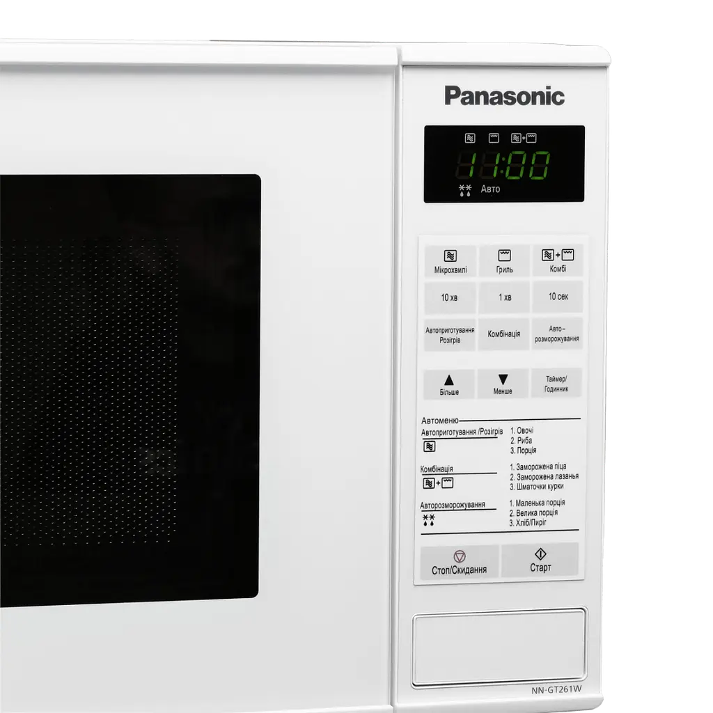 Мікрохвильова піч Panasonic NN-GT261WZPE Openbox - фото 2