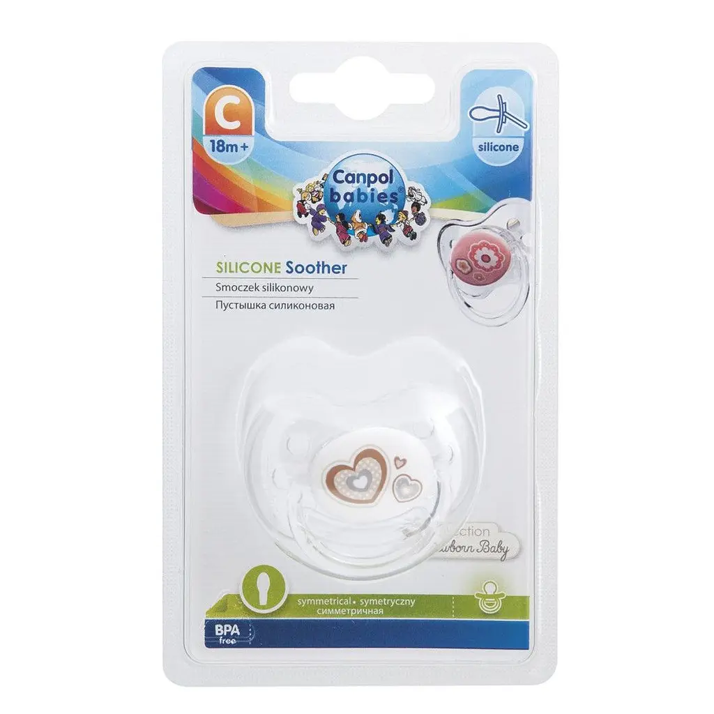 Силіконова симетрична пустушка Canpol babies Newborn Baby 18+ міс., бежевий (22/582_bei) - фото 2
