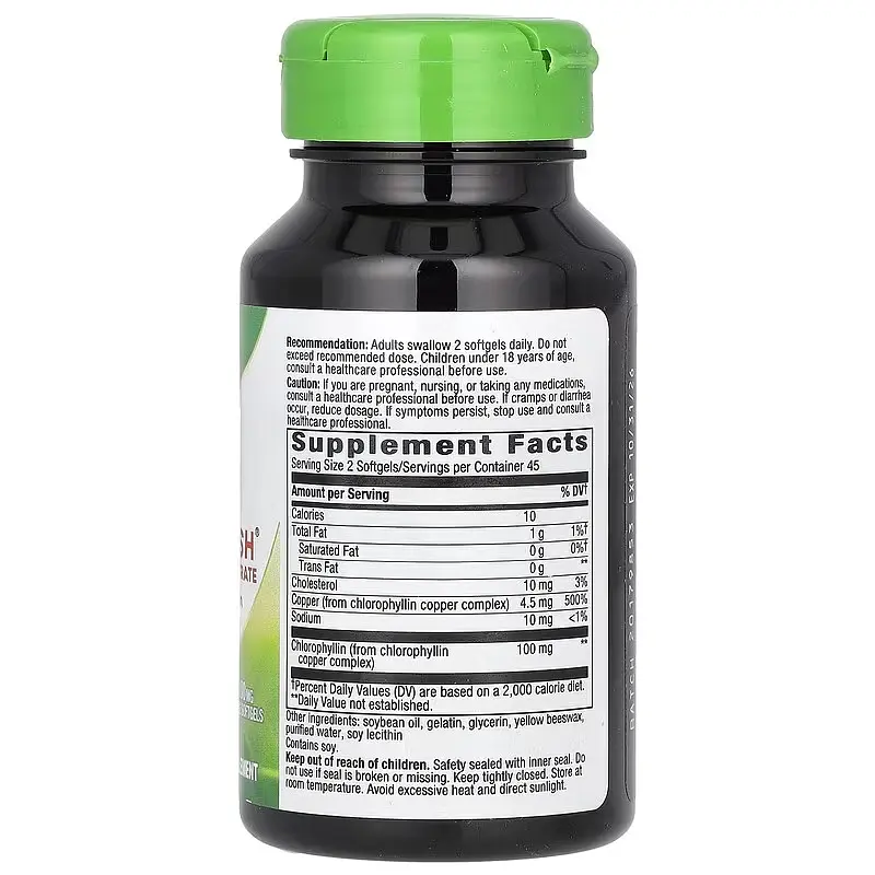 Хлорофіл Chlorofresh Chlorophyll 100 mg 90 Softgels Nature's Way vit0004773 - фото 2
