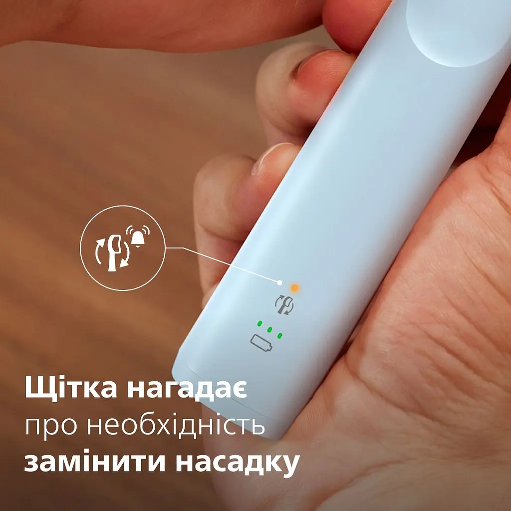 Електрична зубна щітка Philips Sonicare HX7106/01 серії 5300 біло-блакитна - фото 10