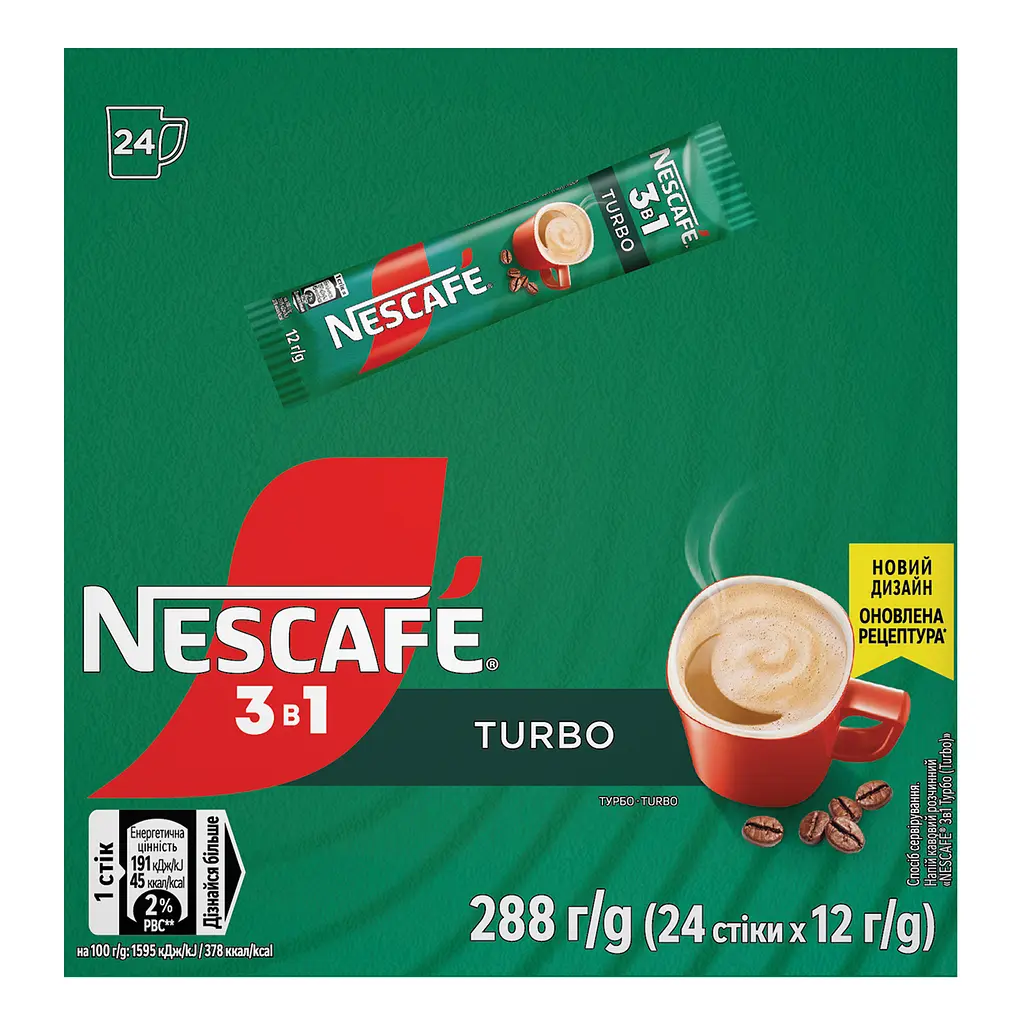 Набір: Кавовий напій Nescafe 3 в 1 Turbo стік 12 г x 24 шт. - фото 4