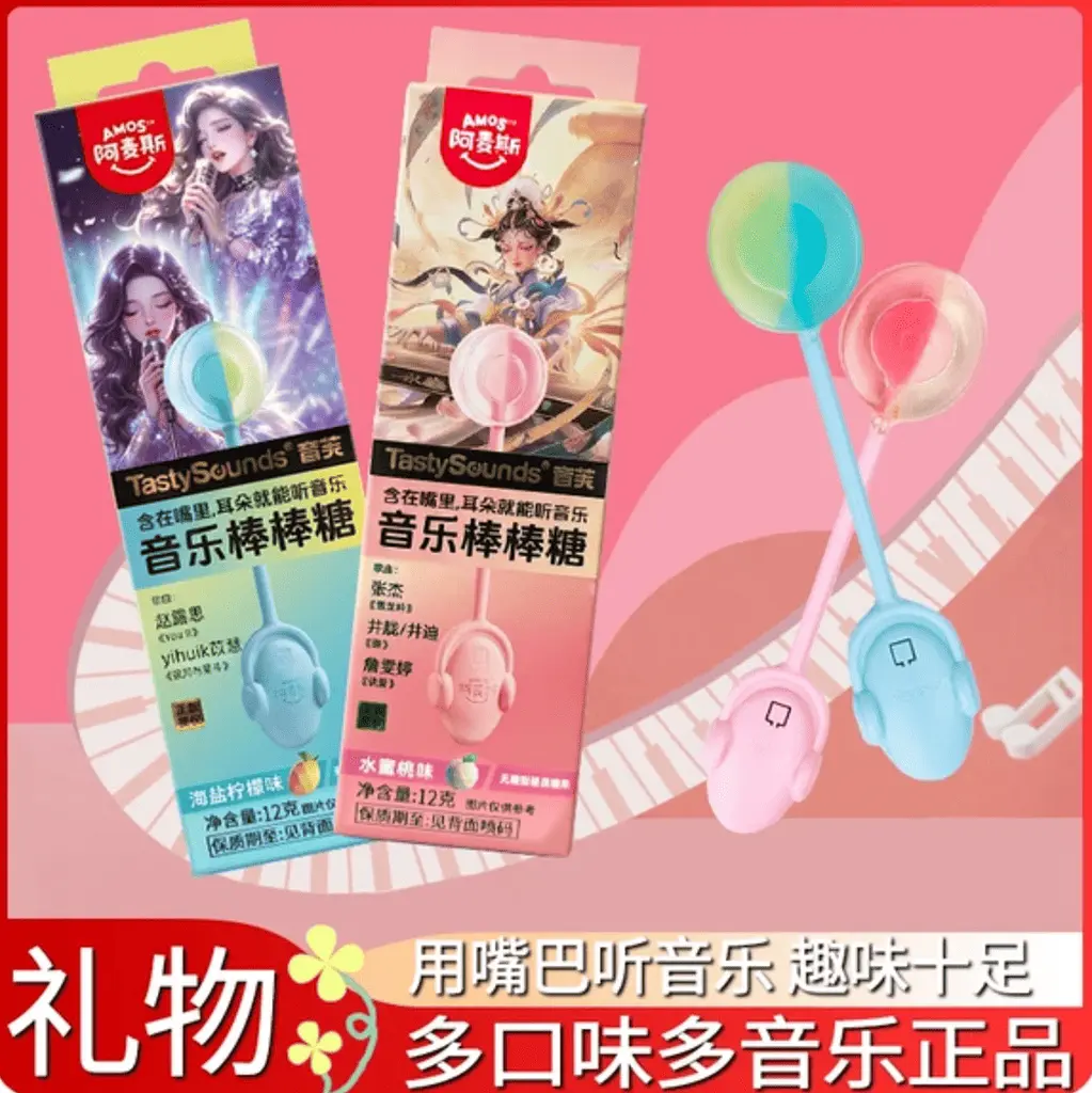 Льодяник Amos Tasty Sounds Audio Lollipop Sea Salt Lemon Flavor 12г - фото 7