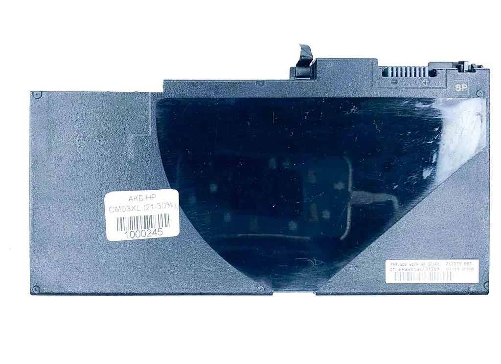 Акумулятор CM03XL HP EliteBook 740 745 750 840 845 850 855 G1 G2, Zbook 14 15u G2 21-30% - фото 2