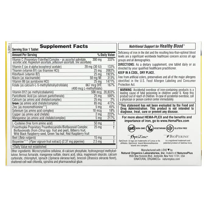 Железо Hema-Plex 30 Slow-Release Tablets NaturesPlus vit0005967 - фото 2