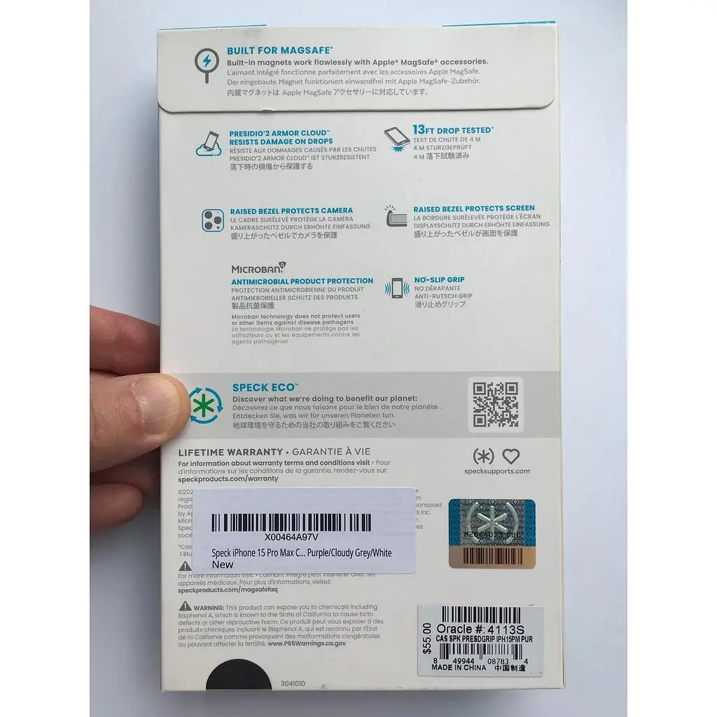 Оригинальний противоударный чехол Speck Presidio2 Grip MagSafe для Iphone 15 Pro Max (6.7") Spring Purple 150575-9979 - фото 4