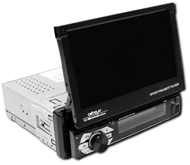 Магнитола 7150G GPS 1DIN с Bluetooth и выезжающим экраном 7 XPRO (7150G_3003) - фото 4