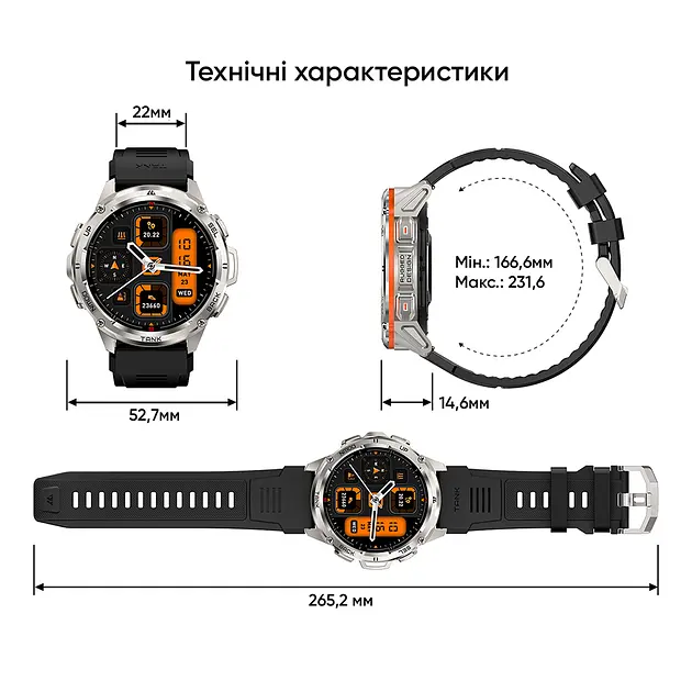 Смарт-годинник Kospet Tank T3 Ultra silver (16664) - фото 6