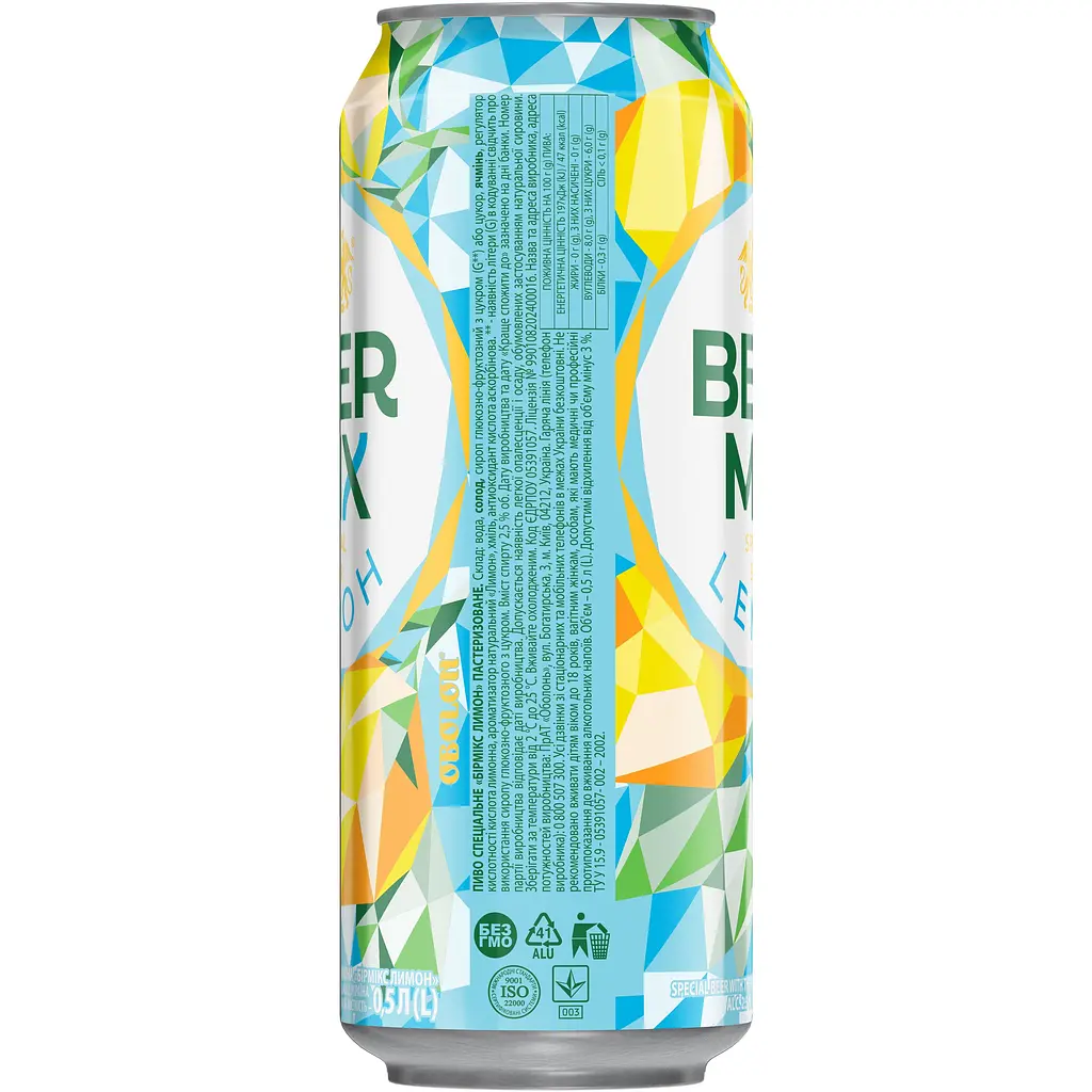 Пиво Оболонь Beermix Лимон светлое 2.5% ж/б 0.5 л (59268) - фото 2