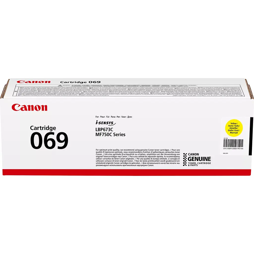 Картридж Canon 069 MF752Cdw/MF754Cdw/LBP673Cdw Yellow 1900 стр. teh0015536 - фото 2