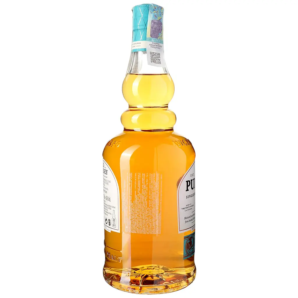 Віскі Old Pulteney Harbor 0.7 л 40% Подарункова коробка - фото 4