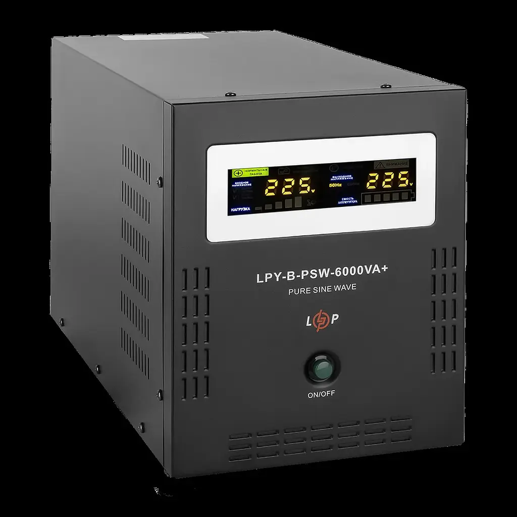 ДБЖ з правильною синусоїдою LogicPower 48V LPY-B-PSW-6000VA+ 4200 Вт 10A/20A - фото 3
