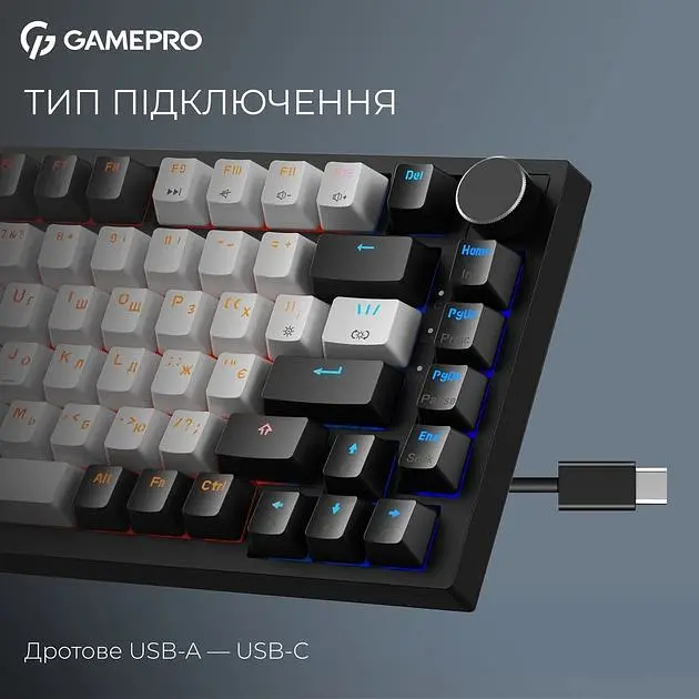 Клавіатура магнітна дротова GamePro Asgard Valhalla Max 75% USB Black (MK160B MAX) - фото 6