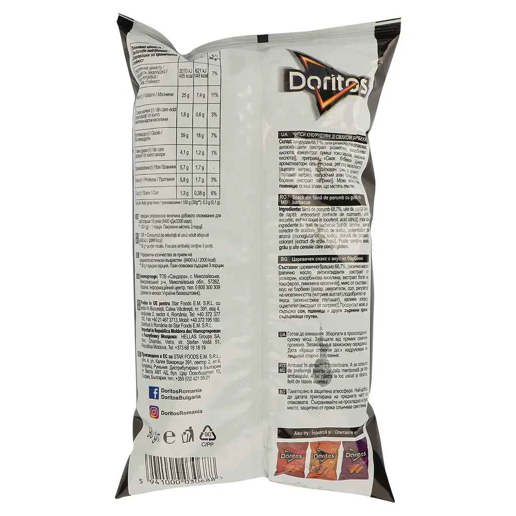Чипсы кукурузные Doritos со вкусом барбекю 90 г (929717) - фото 5