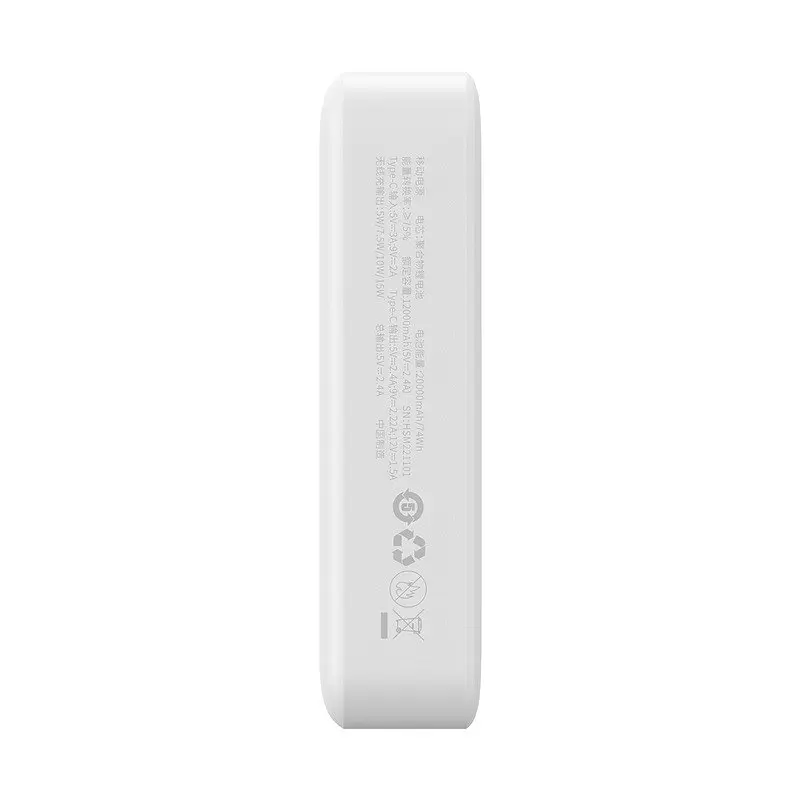 Зовнішній акумулятор Baseus Magnetic Mini Wireless Fast Charge Power Bank 20000mAh 20W White (PPCX150002) - фото 4