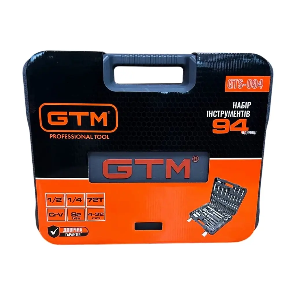Набір інструментів GTM у кейсі 1/2-1/4" 4-32 мм, 94 шт. (GTS-094) - фото 7