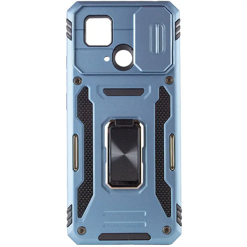 Ударостійкий чохол Camshield Army Ring для Xiaomi Redmi 10C Блакитний / Light Blue - фото 3