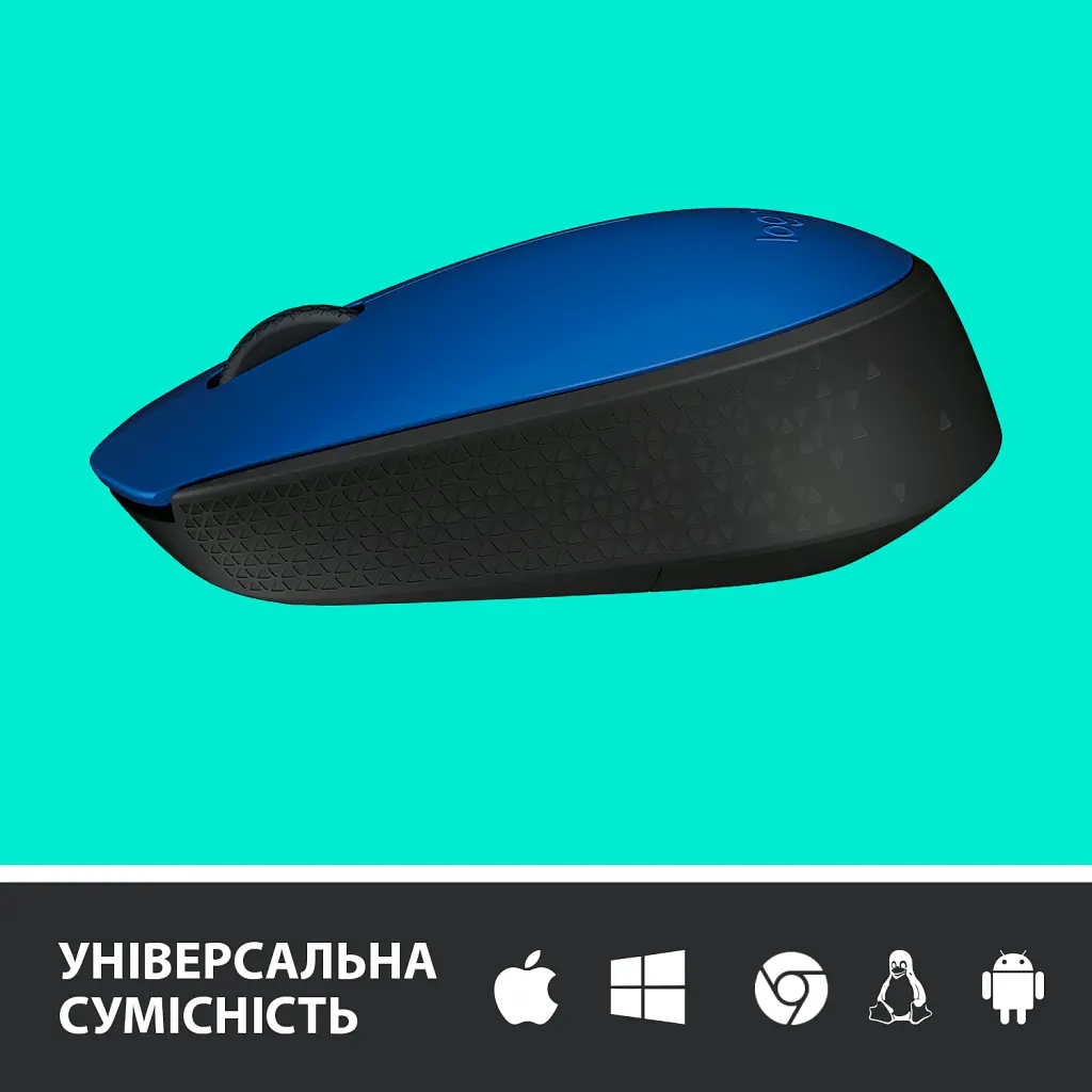 Мишка Logitech M171 Blue (910-004640) - фото 4