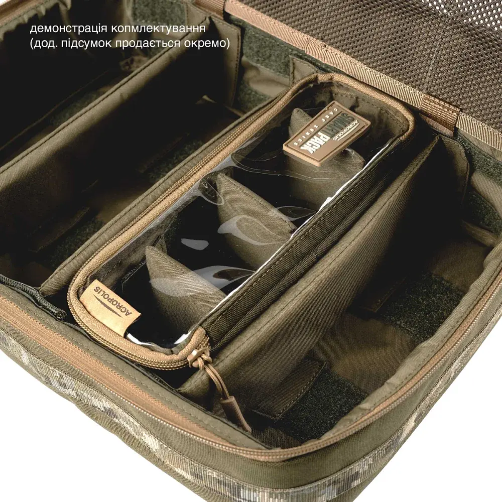Сумка Acropolis Smart Pack ОКР-3 для коропової лову - фото 8