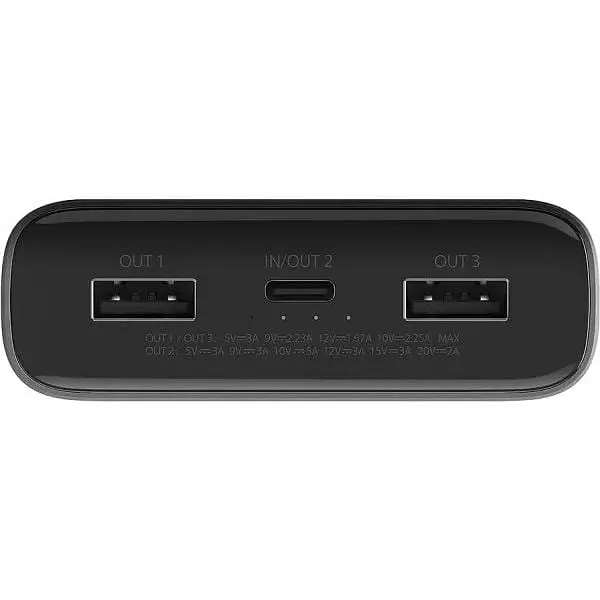 Портативный аккумулятор Xiaomi Mi Power Bank 3 50W 20000mah PB2050ZM - фото 4