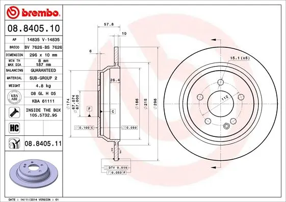 Диск гальмівний невентильований Mercedes Vito, Viano 03-25р Brembo (08.8405.10) - фото 2