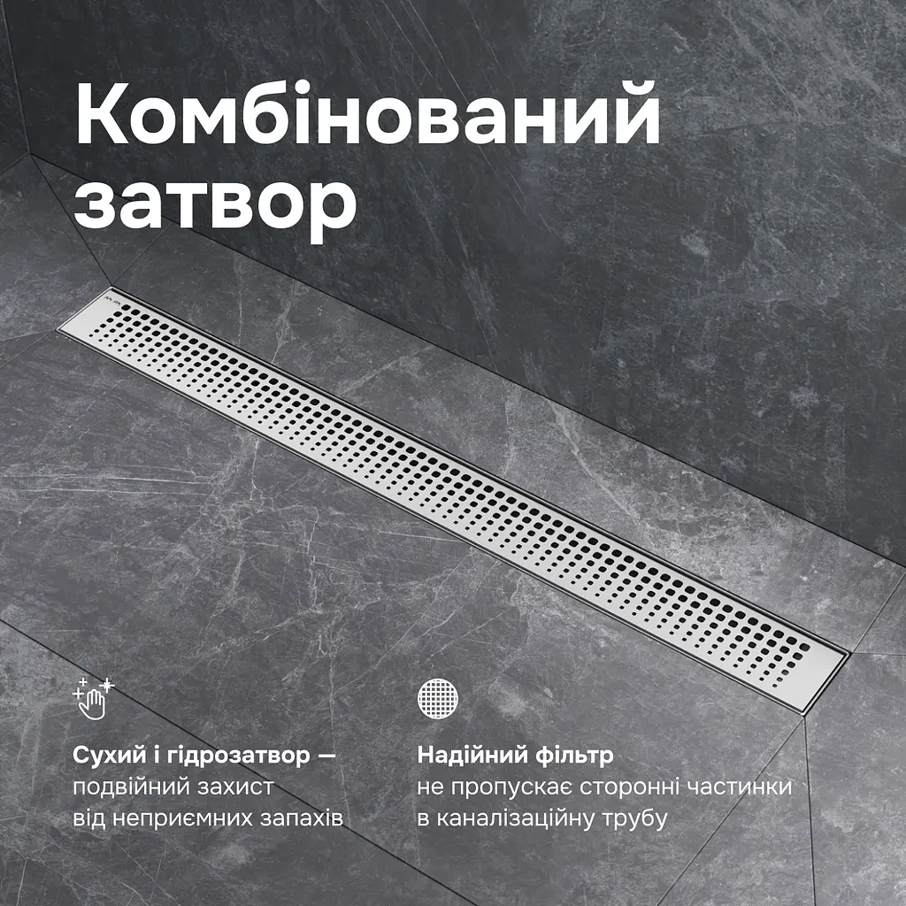 Трап для душу лінійний AM.PM Masterflow Cut Gradient 700 мм, універсальний затвор, хром (W01SC-P11-070-01SB) - фото 5