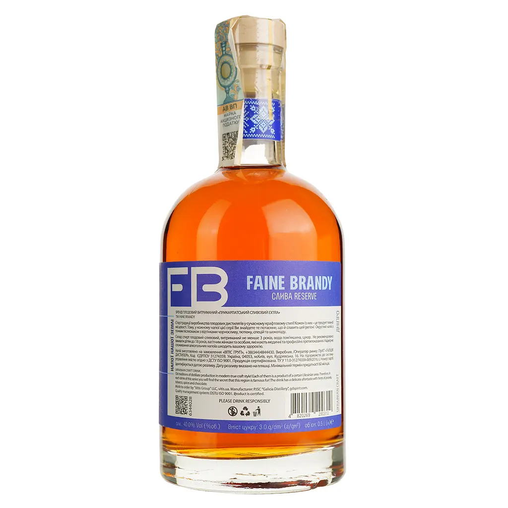 Бренди Faine Brandy Slyva Reserve 40% 0.5л - фото 2
