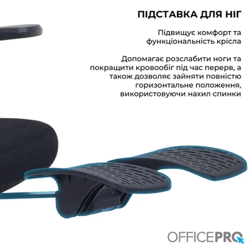 Офісне крісло OfficePro Skyline OC750-B-B-B (OC750-B-B-B) - фото 8