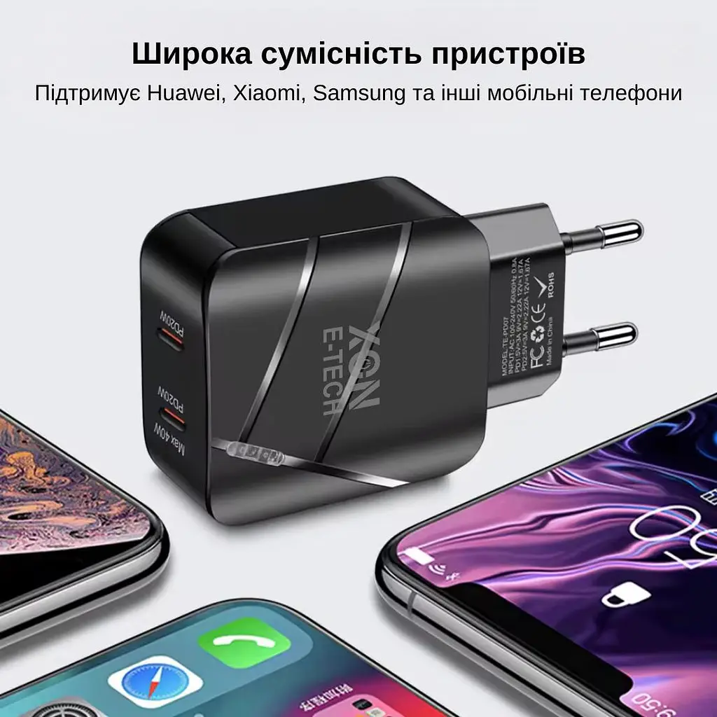 Зарядний пристрій XON PowerCharge 40W (PD20) USB Type-C (PCWC040020A0С2W 6105) Білий - фото 2