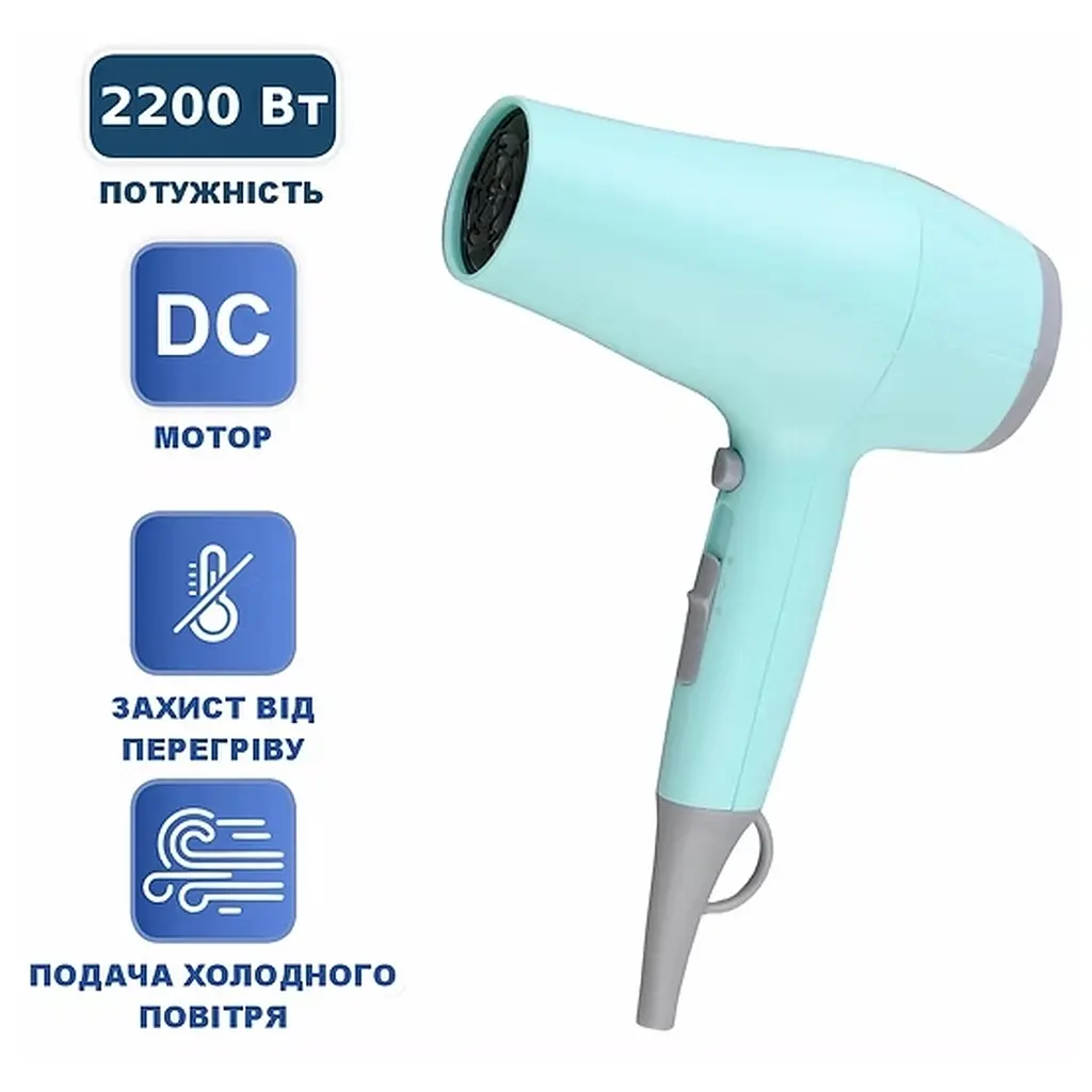 Фен PRIME Technics PHD 2213 D - фото 4