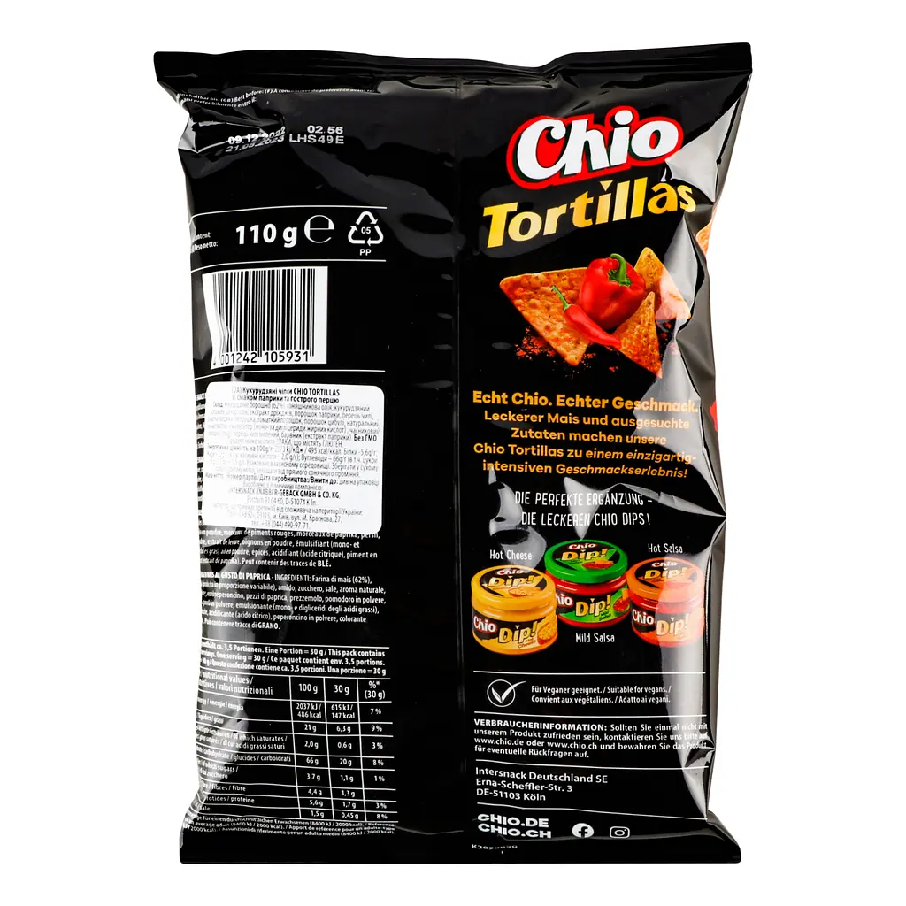 Чипси Chio Tortillas Wild Paprika 110 г (922109) - фото 2
