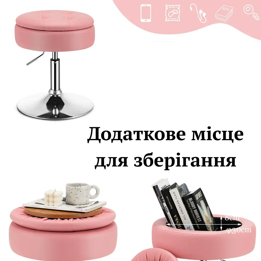 Крісло трансформер Costway Meri з місцем для зберігання рожевий - фото 6