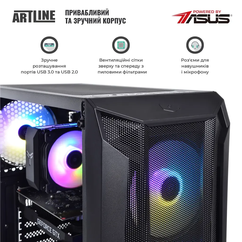 Персональний комп'ютер Artline Gaming X35 (X35v44) - фото 5