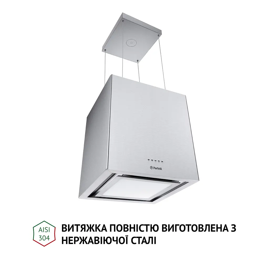 Витяжка острівна PERFELLI CSE 4685 I 1000 LED - фото 4