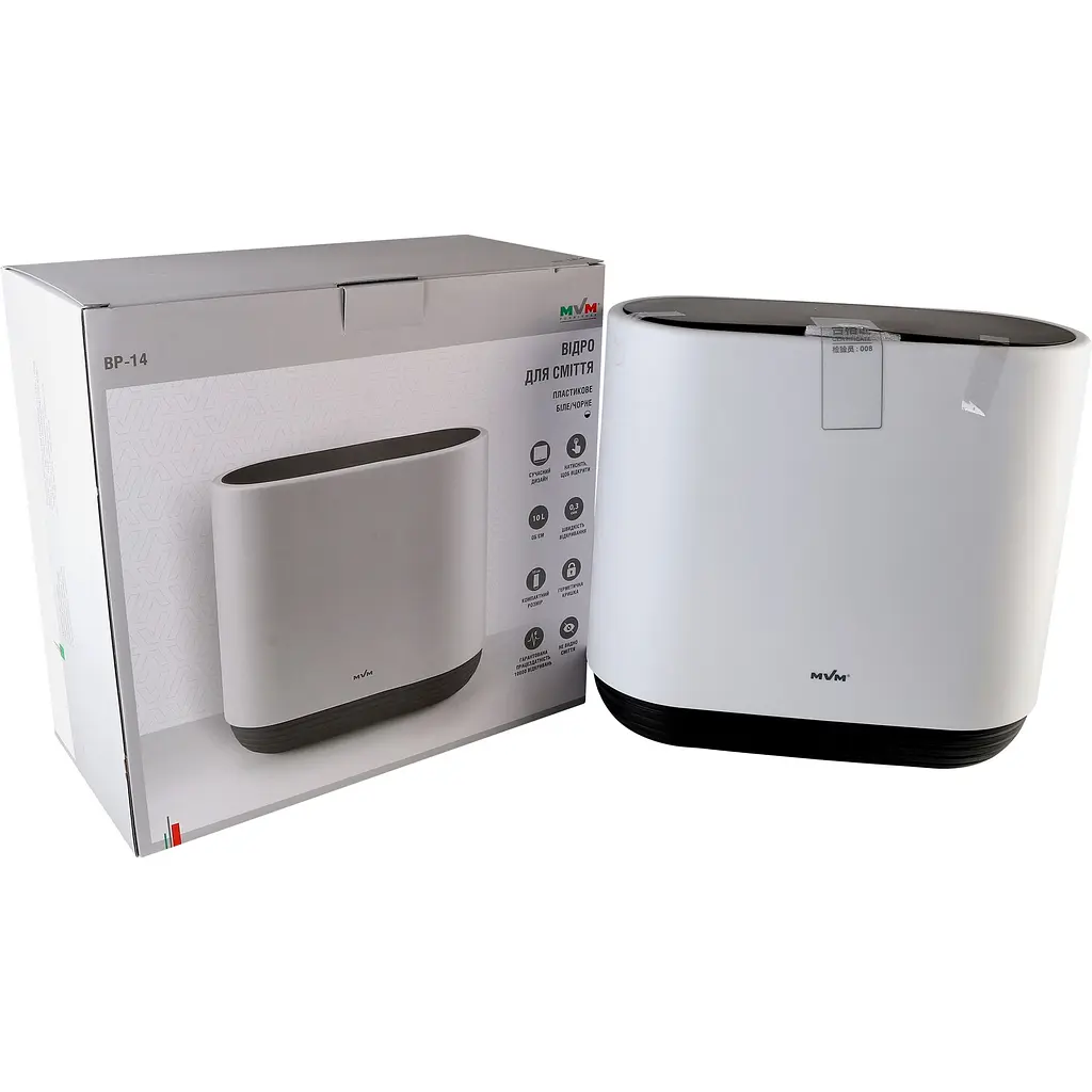 Відро для сміття МВМ My Home BP-14 біле з чорним 10 л (BP-14 WHITE/BLACK) - фото 3