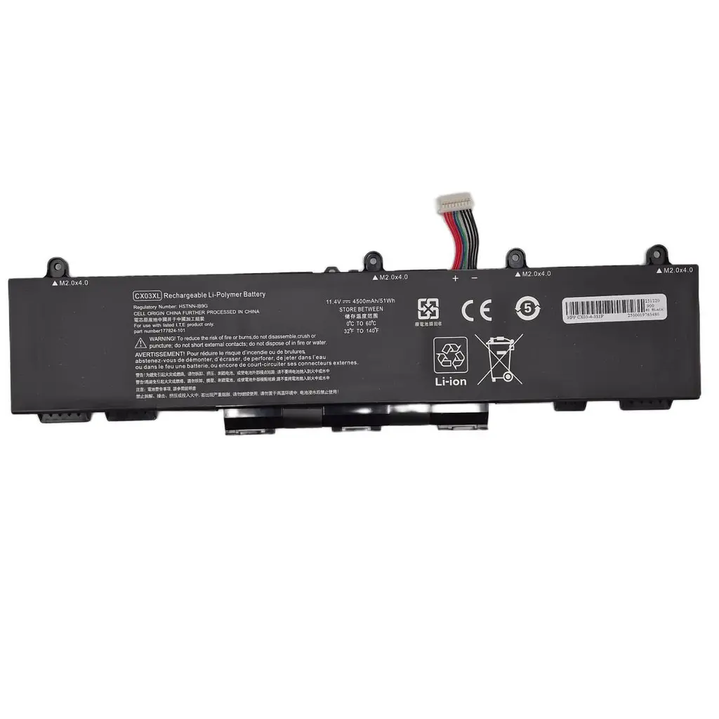Акумулятор CX03XL для HP EliteBook X360 830 G7 G8 CXO3XL (11.4V 4500 mAh) - фото 2