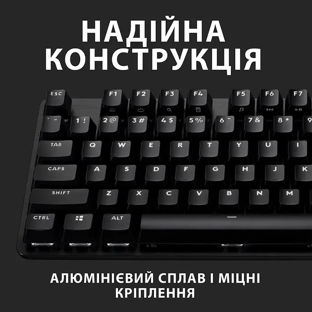 Клавіатура LOGITECH G413 TKL SE (920-010446) чорна - фото 6