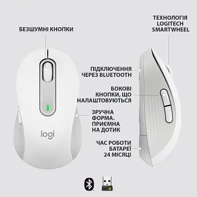 Мишка Logitech Signature M650 Wireless Off-White (910-006255) - фото 6