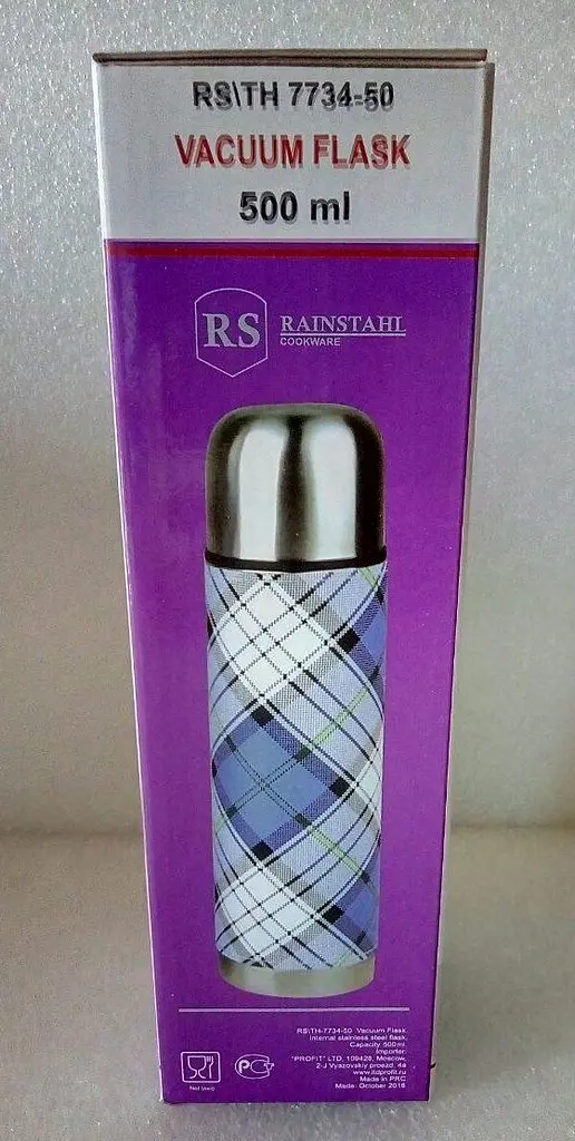 Термос Rainstahl RS 7734-50 blue 0.5л - фото 3