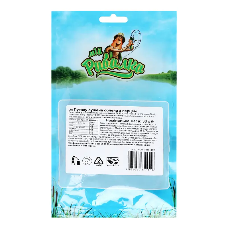 Путасу Мій Рибалка сушена солона з перцем, 36 г (830131) - фото 2