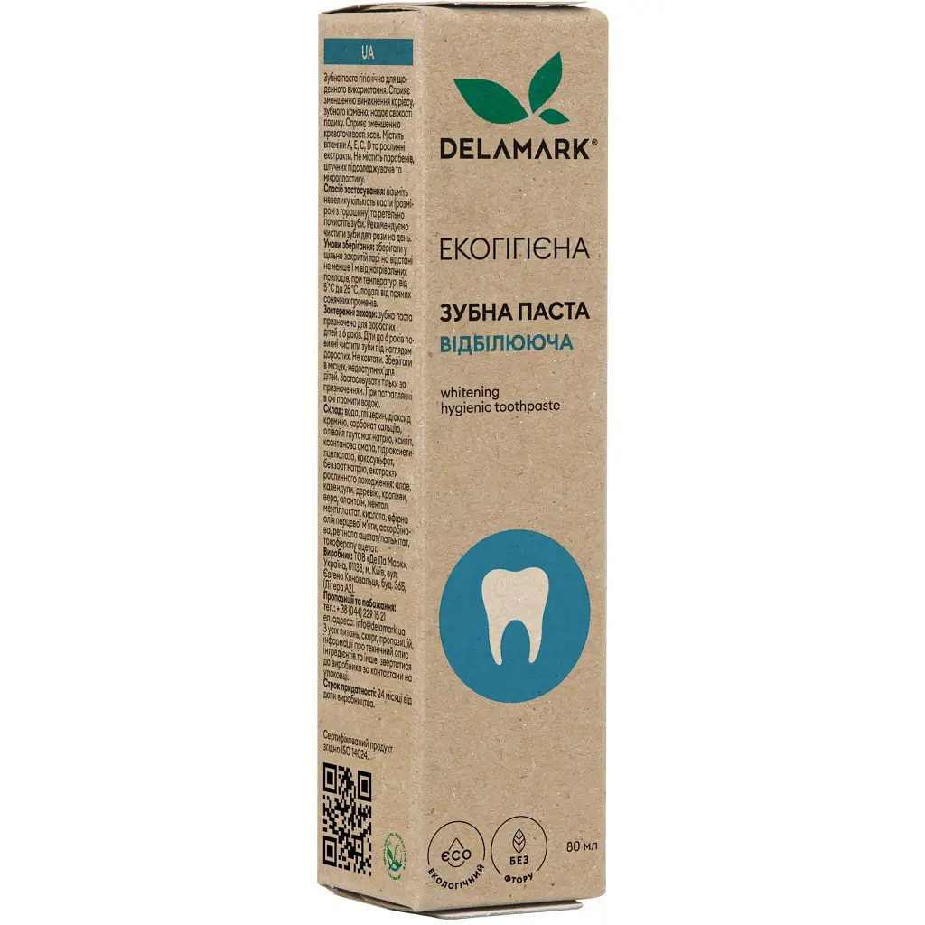 Зубна паста DeLaMark відбілююча 80 мл (4820152332158)